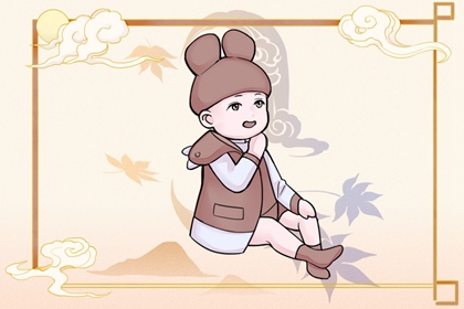择吉日大全_开业择吉日_结婚择吉日