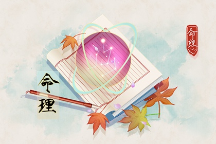 日历2025年老黄历 2025年日历表 在线日历