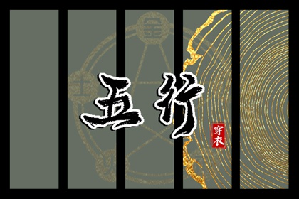 黄道吉日万年历|黄道吉日查询2025|黄道吉日网