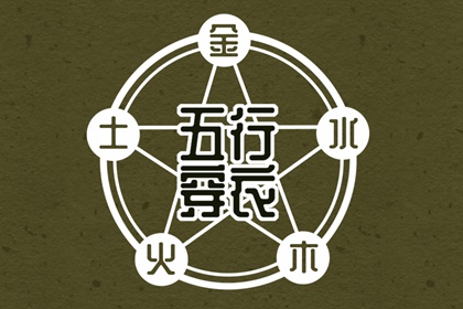 黄历万年历|日历2025年黄历|黄历2025年网