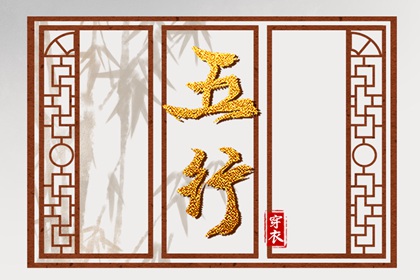 日历万年历查询_日历2025年黄历_2025日历
