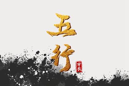 农历黄历_今日农历查询_农历在线查询