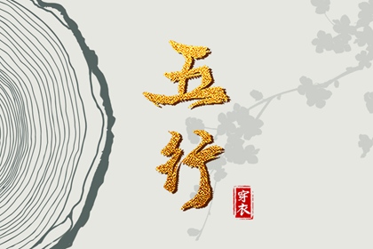 今日日历表|全民农历日历|日历2025年吉日