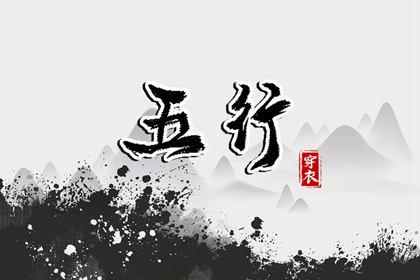 黄历万年历|日历2025年黄历|黄历2025年网