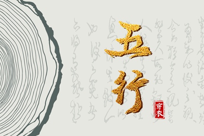 万年历_万年历日历表_万年历黄道吉日查询