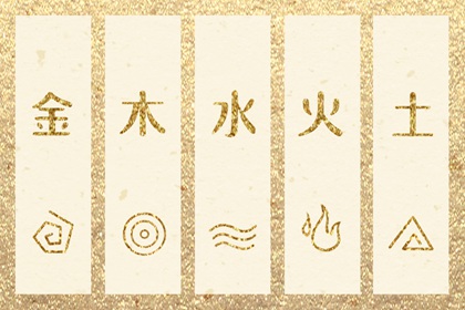 日历表2025年黄道吉日|黄道吉日查询|老黄历2025年黄道吉日
