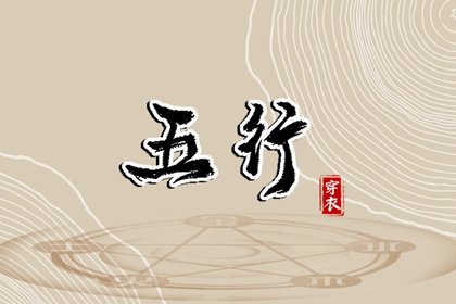 今天日历,日历2025年老黄历,日历吉日大全