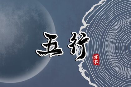 带农历与黄历的万年历 农历网 农历2025年日历表