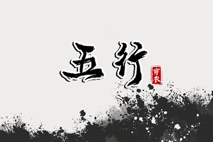 带农历与黄历的万年历 全民农历日历 农历网