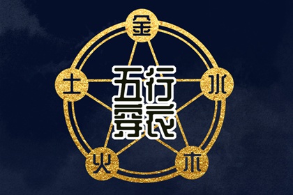 日历2025年吉日查询|农历日历2025年|日历黄道吉日2025年