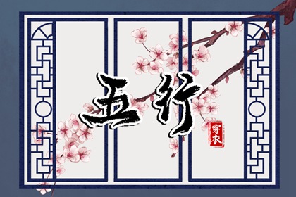 中国万年历黄道吉日_日历黄道吉日_日历黄道吉日2025年